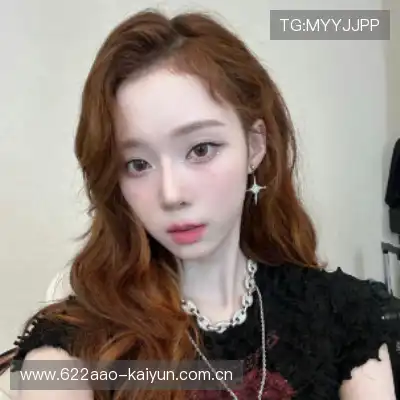 石珺胡